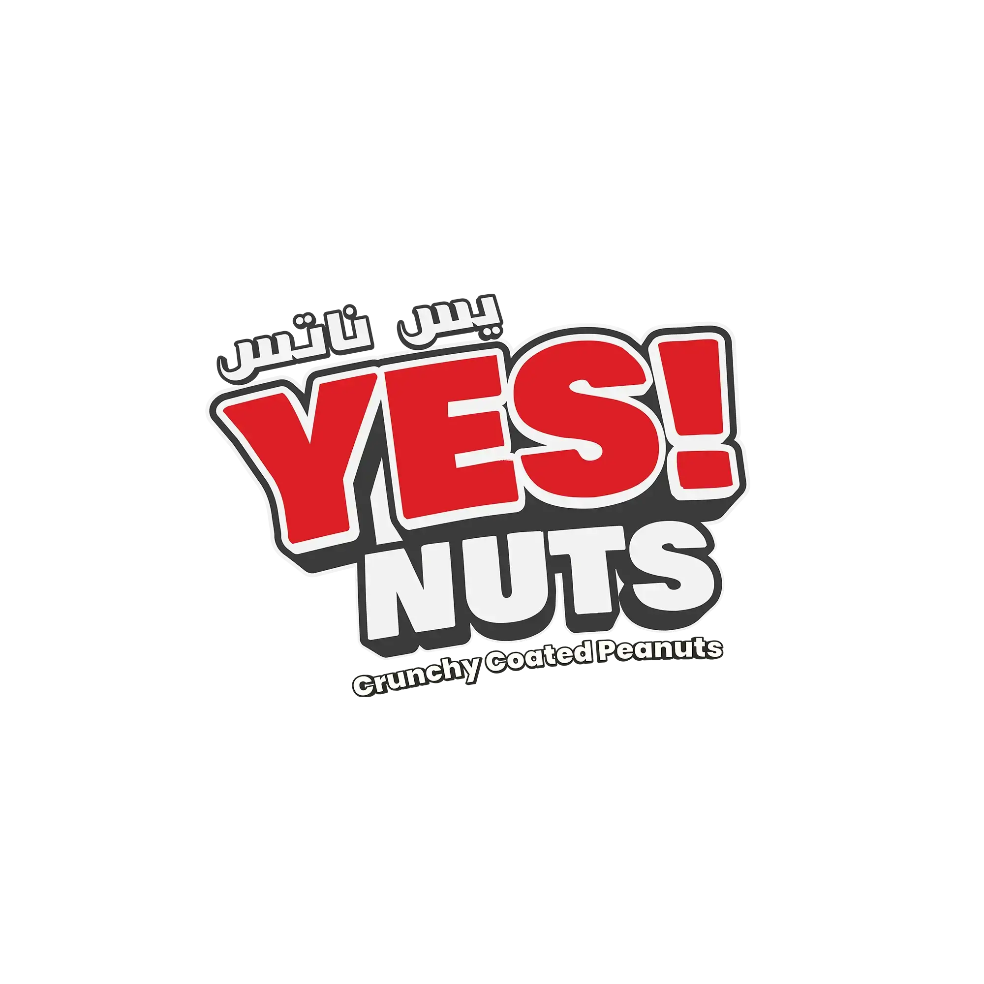 Yes Nuts