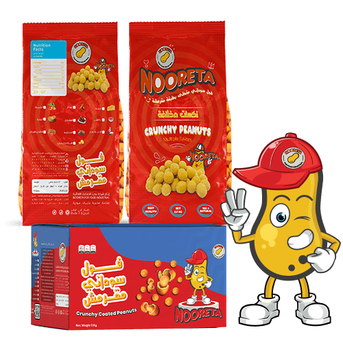 Super Crunchy Peanuts 2.5 kg