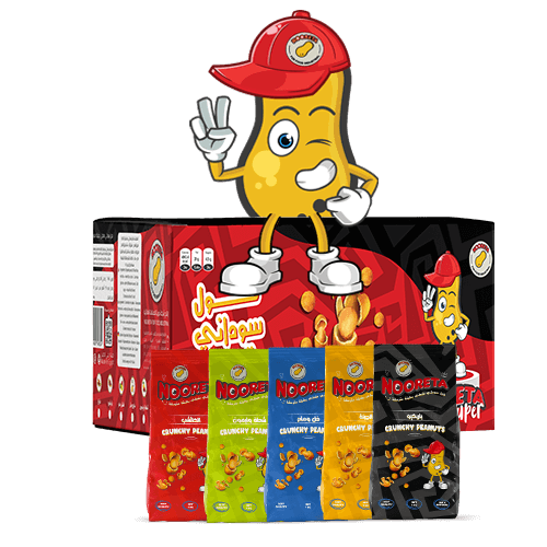 Super Crunchy Peanuts 1 kg