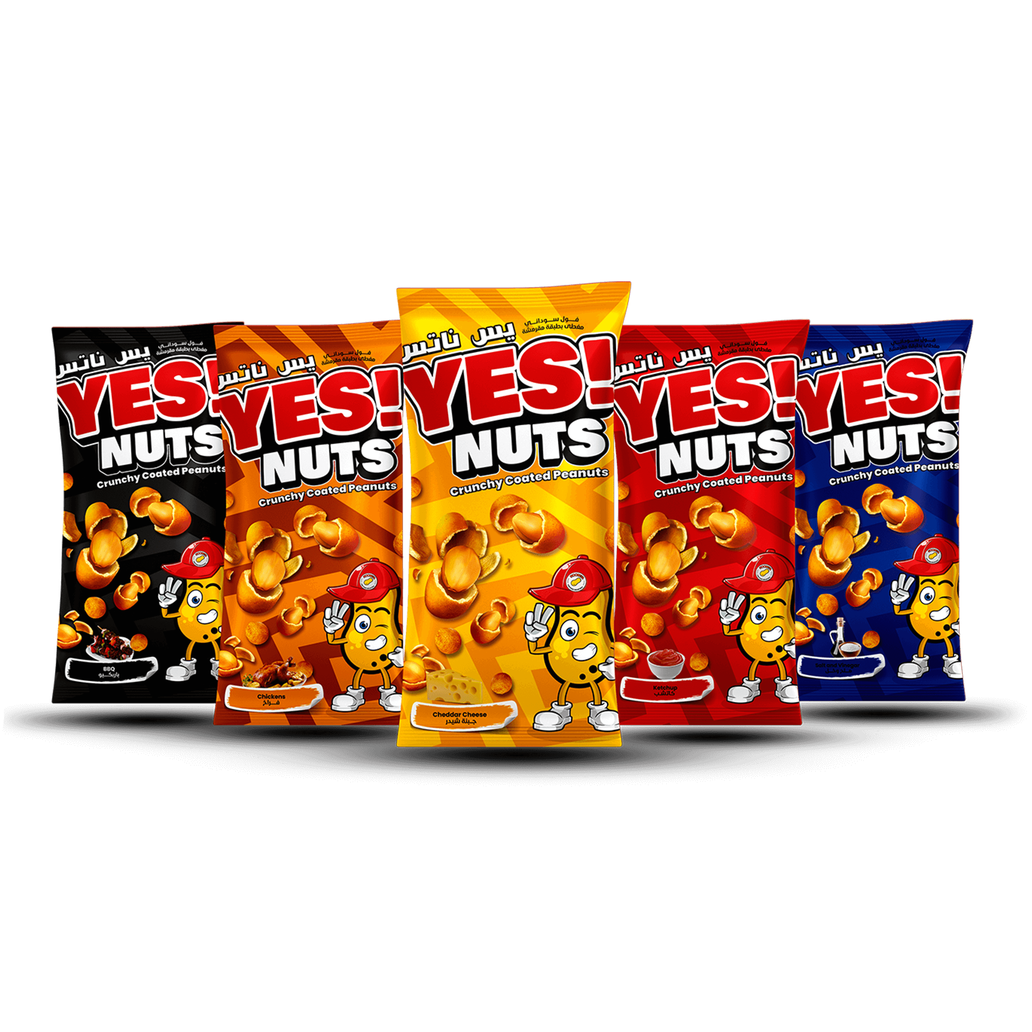 Crunchy Peanuts 25 g