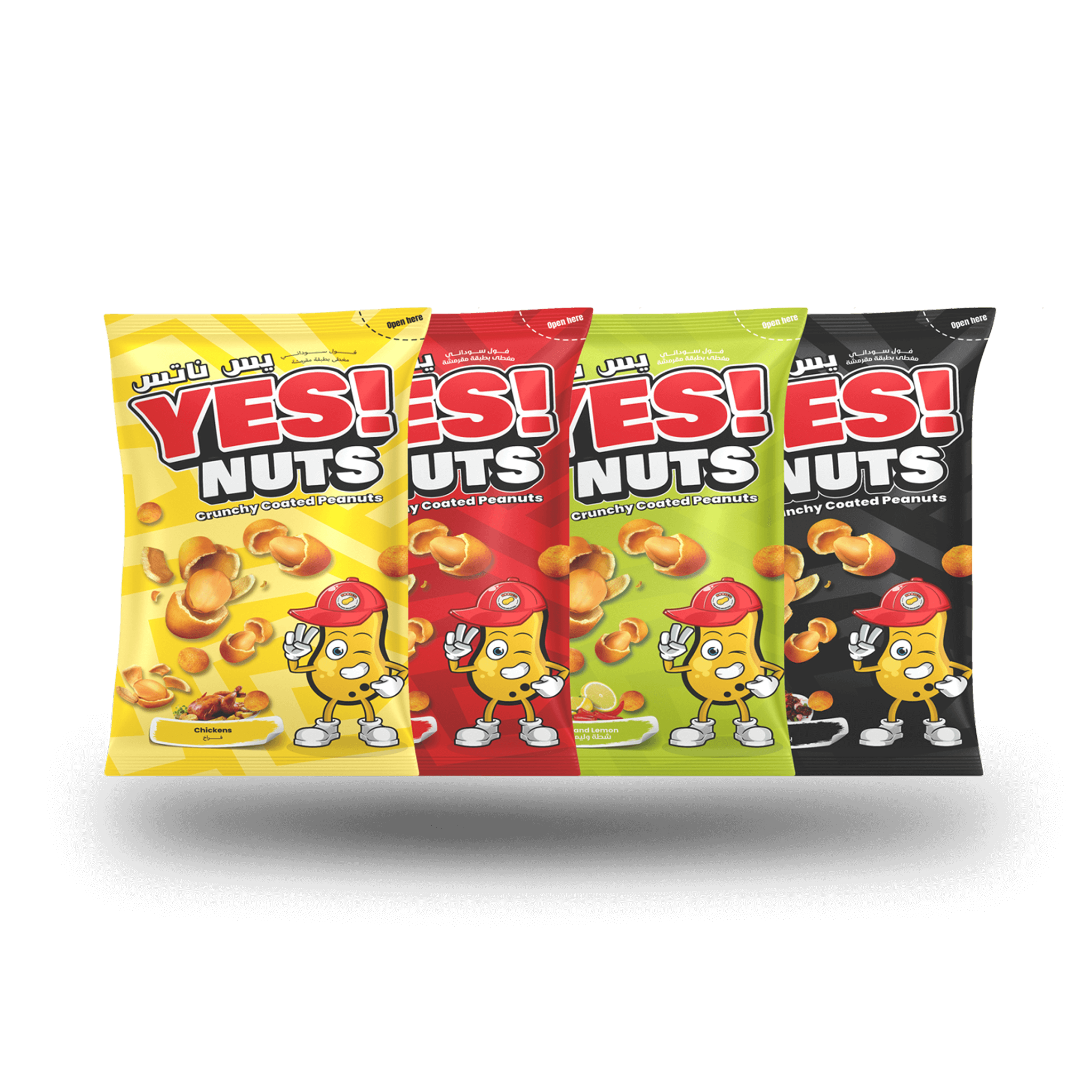 Crunchy Peanuts 50 g