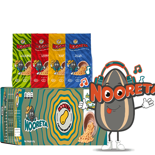 Crunchy Sunflower Seeds 2.5 kg