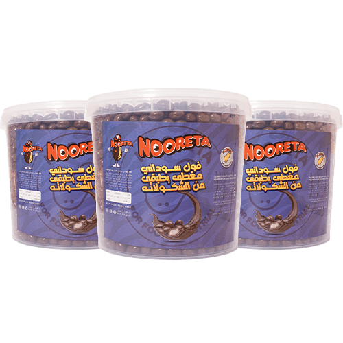 Chocolate Coated Peanuts